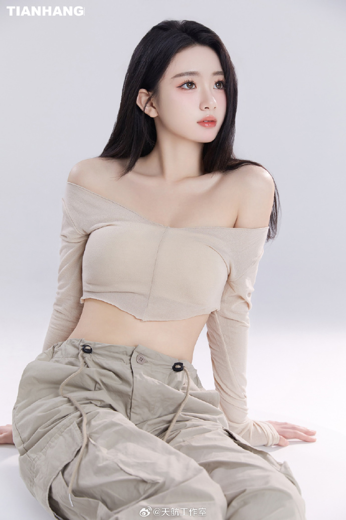 长相思
